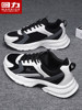 Pull-Back Dad Shoes Men's Shoes 2025 New Autumn Soft-Soled Breathable Sports Shoes Men's Youth Thick-Soled Casual Shoes