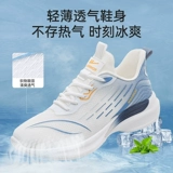 Warrior, трендовые сверхлегкие амортизирующие летние дышащие туфли для отдыха, спортивная обувь, для бега