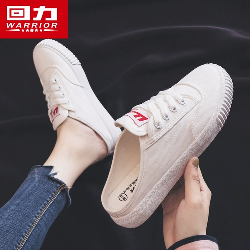 Warrior, летние тонкие тканевые напяточники, белая обувь, коллекция 2022