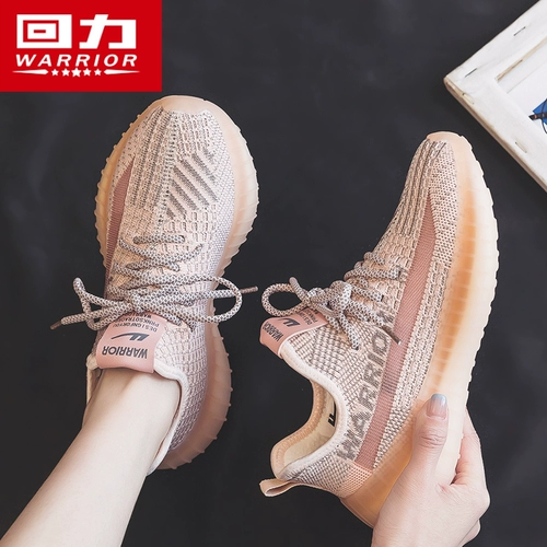 Warrior, летняя дышащая удобная обувь для отдыха, спортивная обувь, для бега