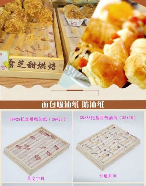 Tiếng Anh in gỗ rắn hộp gỗ nhỏ hộp gỗ lưu trữ khay gỗ nướng bánh cửa hàng bánh mì nhỏ bằng gỗ hộp West Point hộp - Tấm đũa mun