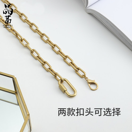 Suitable for LV presbyopia strap chain accessories single purchase replacement bag gilt gold bag chain shoulder strap crossbody bag strap