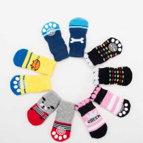 Cartoon Cute Pooch Socks Teddy Dog Foot Sleeve BombBeauty Panda Mini Dog Spring Non-slip Pet Supplies
