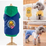 Tide Brand Puppy Dog Одежда, с четырьмя выпущенными осенью и зимой, Тедди Тедди Бим Бумея маленькие домашние животные в зимней толстой хлопковой куртке