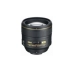 Nikon Nikkor Lens Nikon AF-S 85mm f 1.4G ống kính tiêu cự cố định chân dung SLR ống kính máy ảnh - Máy ảnh SLR