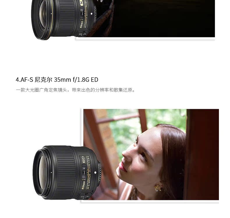 Nikon d750 kit nhập cảnh cấp chuyên nghiệp HD máy ảnh kỹ thuật số full frame SLR body máy ảnh máy duy nhất
