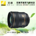 Ống kính máy ảnh DSLR cố định ống kính Nikon / Nikon AF-S Nikkor 24mm f / 1.4G ED Máy ảnh SLR