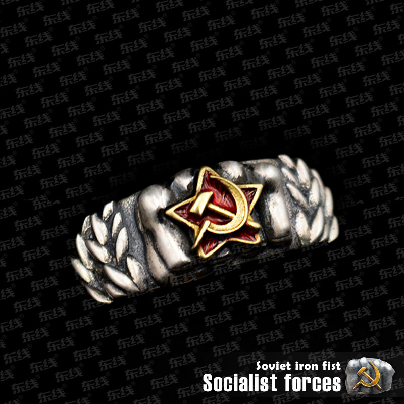 East Line Original socialist Power World War II Soviet Iron Fist hero Venus 925 silver sickle axe ring-Taobao