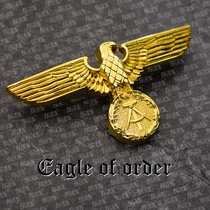 Three-dimensional arc retro Roman German Democratic Republic East German Soviet Red Order Eagle