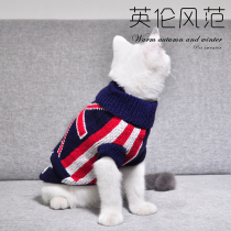 Cat clothes Pet English short kitten autumn and winter Siamese cat high collar cute hairless cat winter warm sweater