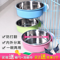 Naff cat hanging stainless steel cage bowl Cat bowl Cat food bowl Protection spine Pet cat rice bowl Cat supplies