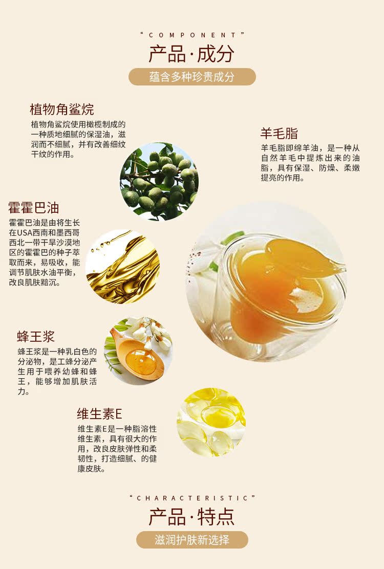 Dabao Eye Wrinkle Honey Eye Cream Cream Eye Eye Eye Three-Piece To Eye Bag Nâng săn chắc chống nhăn nước tẩy trang mắt môi