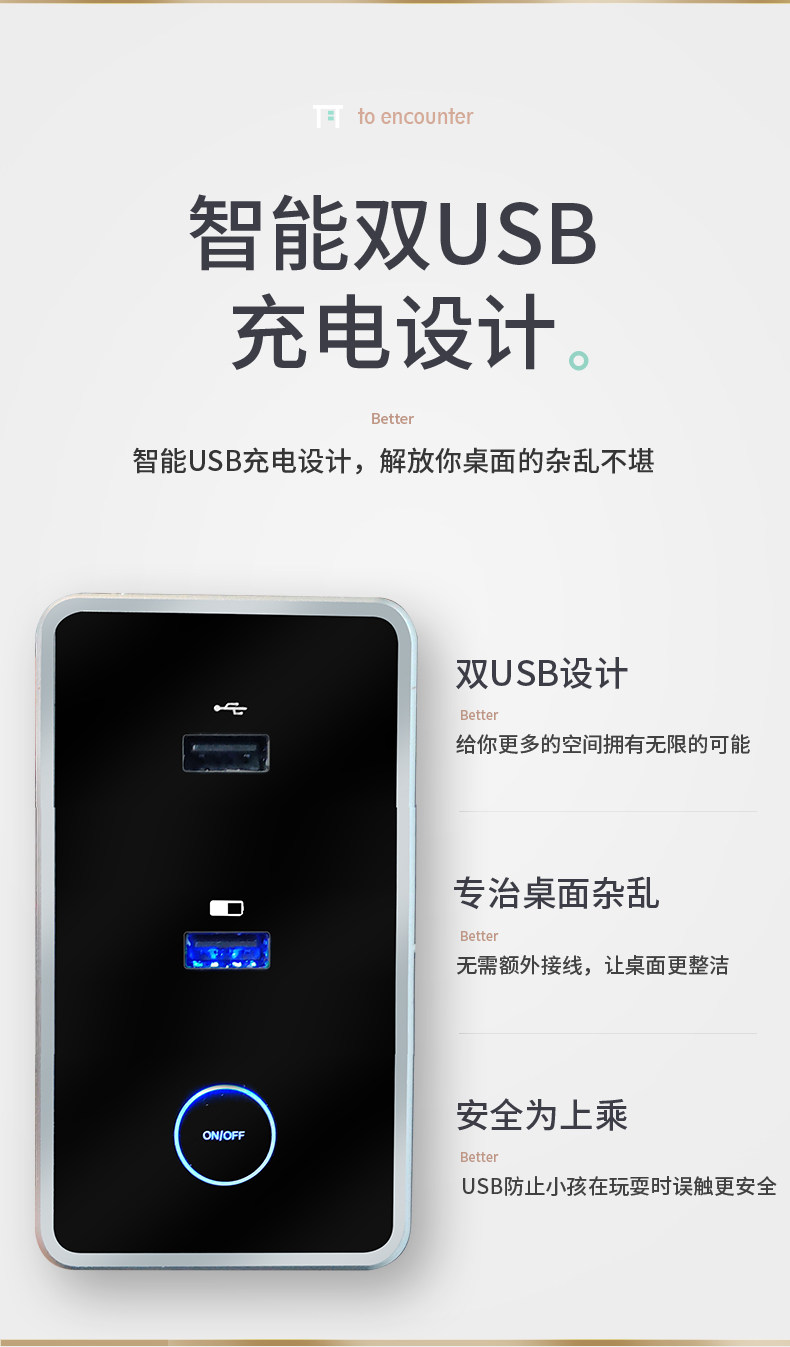 C66 Black_08.jpg