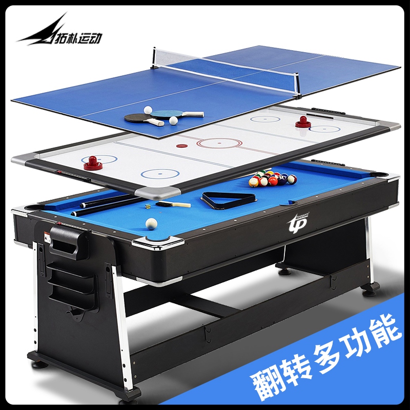 Home multifunctional flip table indoor black 8 pool table tennis table tennis table ice hockey table 4 in 1 conference table