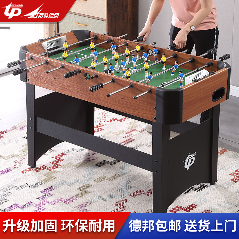 8-Pole Table Football Machine, Children's Toy, Large Family Entertainment Tabletop Game, Two-Player Interactive Football Table Game