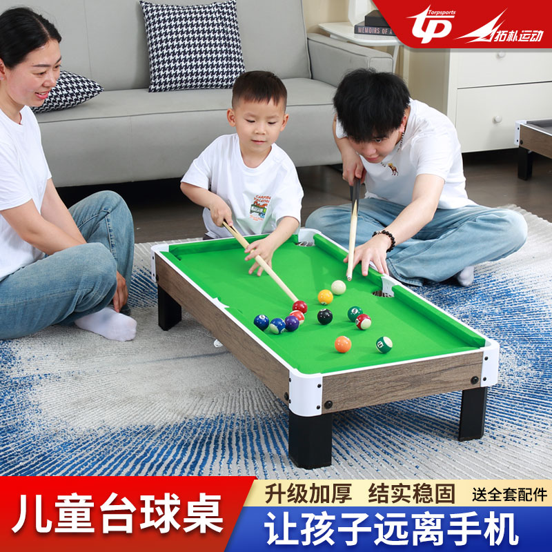 トップスポーツホーム子供用ビリヤード台 大型91cmビリヤード台 小型ビリヤード台 3～8歳 知育玩具