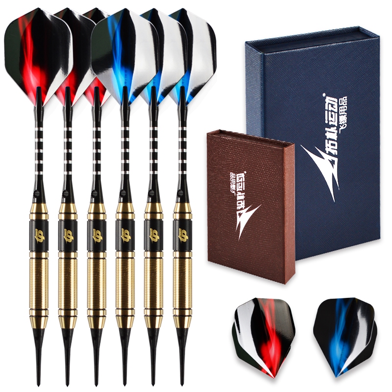 Phi tiêu thể thao hàng đầu kim loại mềm 20 g đồng phi tiêu hộp kim phi tiêu bền - Darts / Table football / Giải trí trong nhà bộ phóng phi tiêu nam châm
