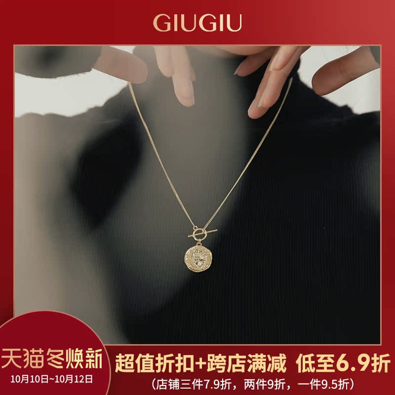 Sweater chain autumn and winter high-end long version 2021 new trendy niche sweater chain necklace all-match simple accessories women