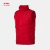 Li Ning down vest nam 2018 mới Wade cách giữ ấm cổ áo mùa đông thể thao giản dị AMRN033 Áo thể thao