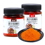 Новый Орлеан Маринованный куриный крыло Марин, Специальный дом, куриные ножки, куриный удар, разбитый порошок молока, корейский