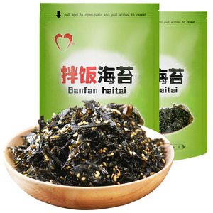【拍两件29.8】芝麻拌饭海苔碎250g