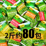 Ганьюань зеленая фасоль, чеснок, горох, вкус горчицы, закуски, жареные семена и орехи, небольшая упаковка, ореховая закуска, повседневная еда, оптовая продажа