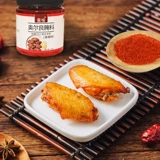 Новый Орлеан Маринованный куриный крыло Марин, Специальный дом, куриные ножки, куриный удар, разбитый порошок молока, корейский