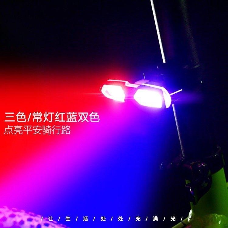 Bicycle lights night light usb can charge cob taillights waterproof mountain car tail lights night flash lights