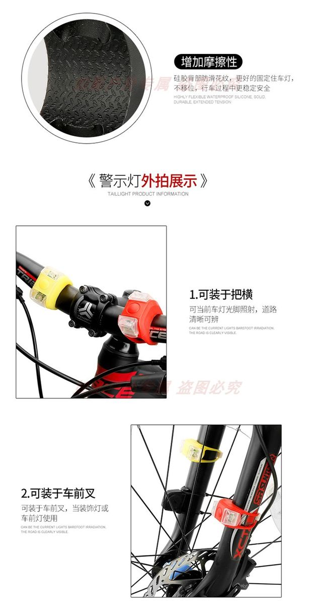 xe thăng bằng giá bao nhiêu Trẻ em đèn xe đạp ếch đèn cân bằng xe LED nhấp nháy đèn cảnh báo xe tay ga nhấp nháy xe đẩy trang trí đèn - Smart Scooter xe thăng bằng 3 trong 1
