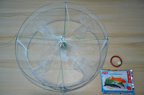 Special white round fishing fish shrimp rice eel Loach cage Dragon tool automatic folding artifact only enter and not escape