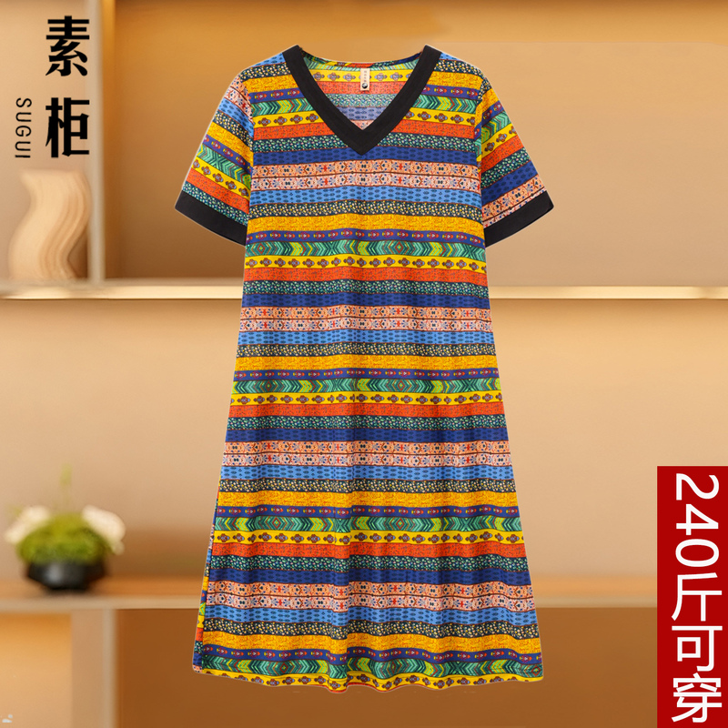 Summer Ice Silk Short-Sleeved Dress for Elderly Women, Plus Size Women's Clothing, Extra Large Size Long Dress for Plus-Size Moms
