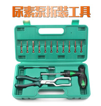 Urea pump disassembly tool disassembly urea pump post-treatment urea pump maintenance disassembly tool set separation pliers