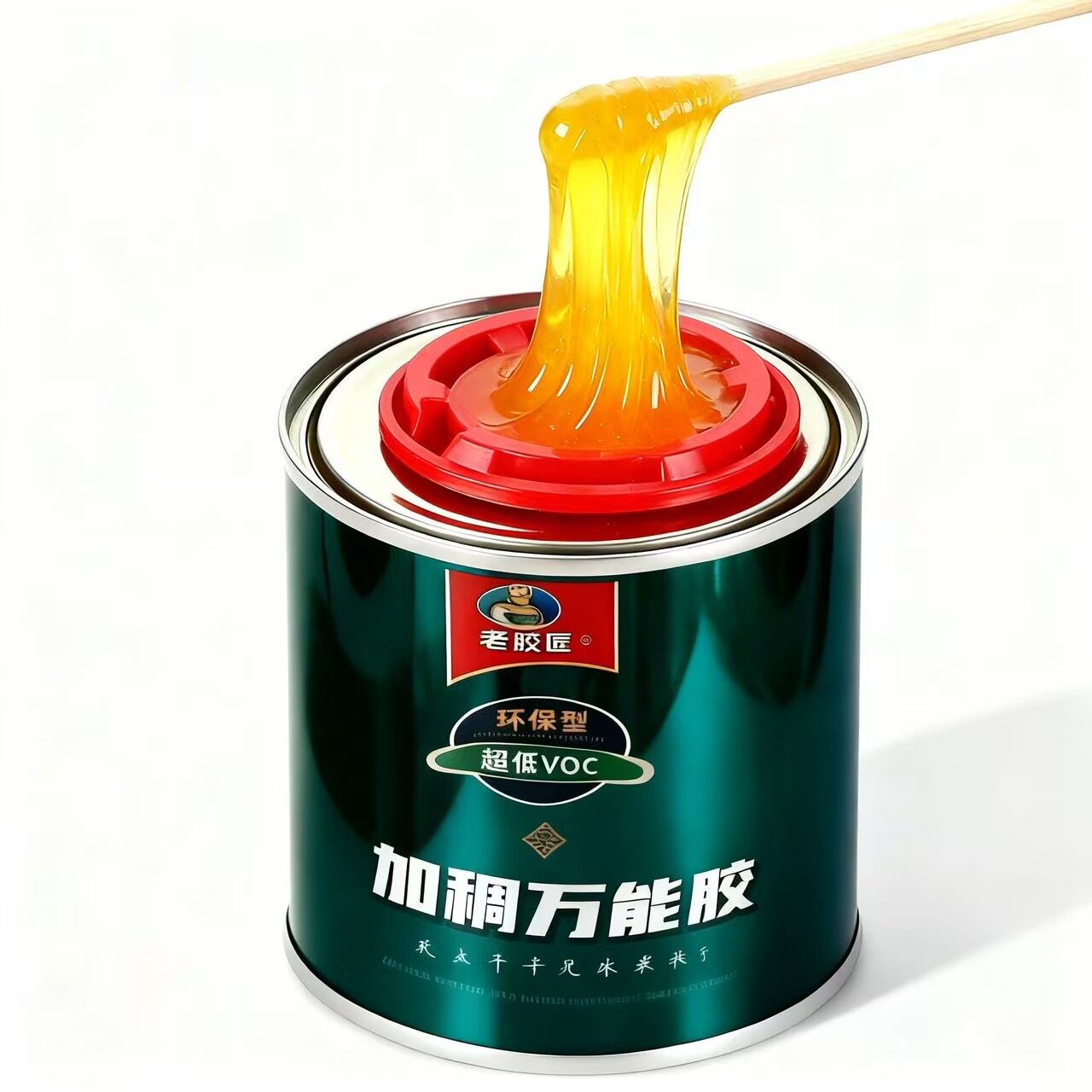 老胶匠臻品工厂店的LOGO