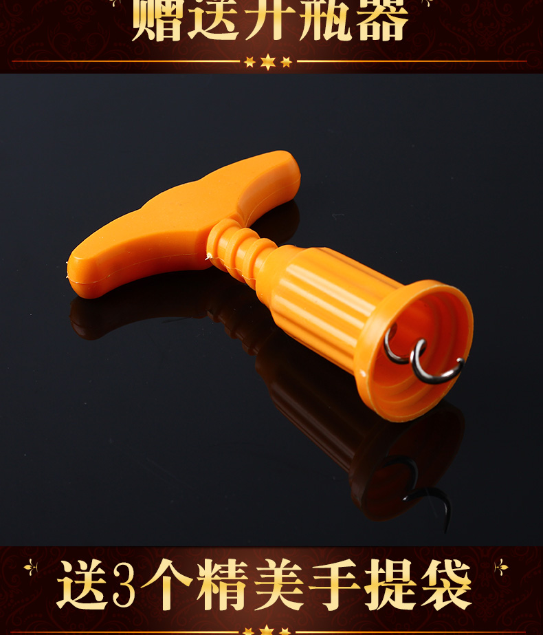 智利原酒进口  梅赛得 干红葡萄酒750ml*6瓶 图4