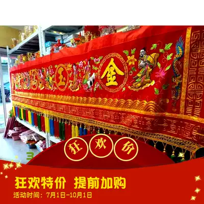Convex embroidered banner horizontal color door curtain lintel hanging color stickers Gold thread water shadow eight immortals across the sea Flocking Buddhist Taoist embroidery products