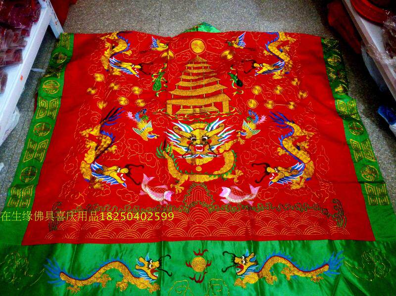 Red Fabric Dragon Fabric High - Switch Double Dragon Dragon Dragon Dragon Clothing Highness 1 27 m silk cloth embroidery