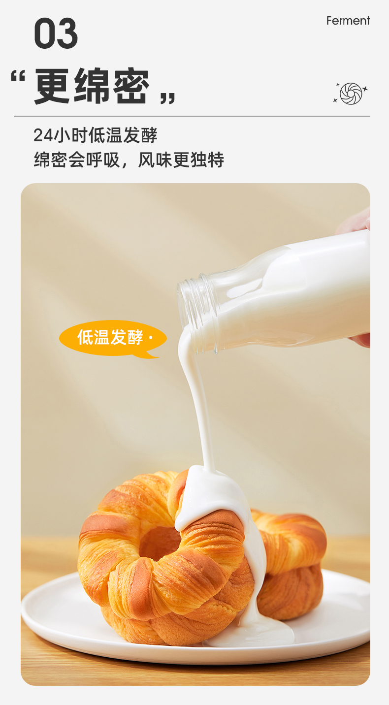 a1 手撕早餐黄油面包490g*2箱 大约14个 图4