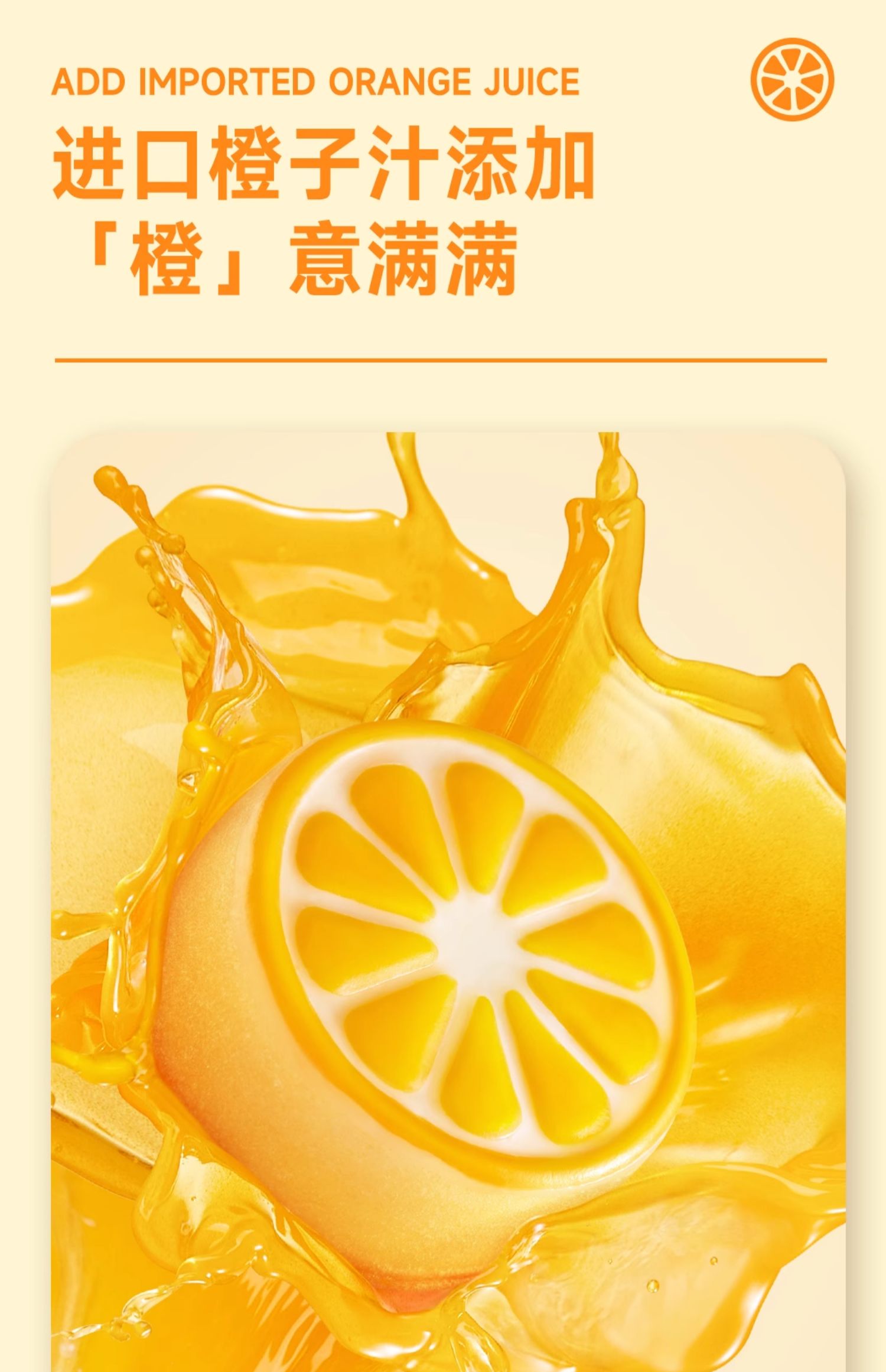 40%鸡蛋含量，a1 爱逸 橙子布丁蛋糕 400g 19.9元包邮 值值值-买手聚集的地方