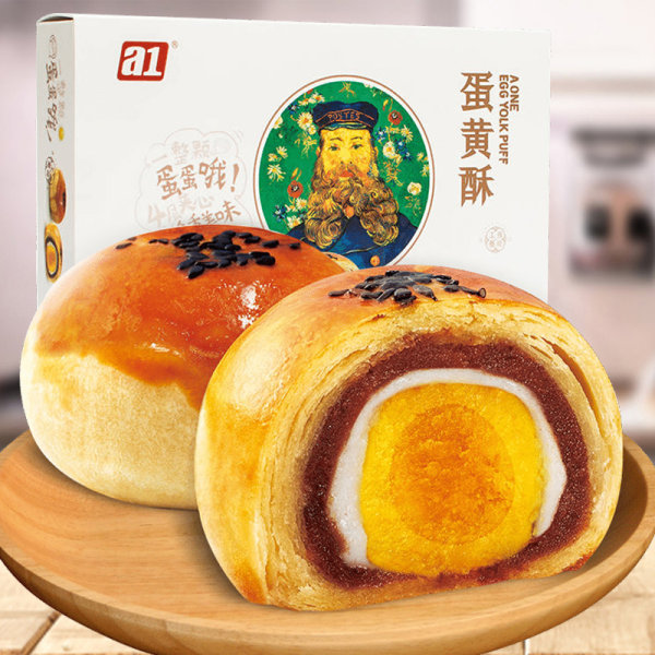 梵高官方合作品牌 A1 爱逸 雪媚娘蛋黄酥 50g*6个 礼盒装 天猫优惠券折后￥23.9包邮（￥48.9-25）