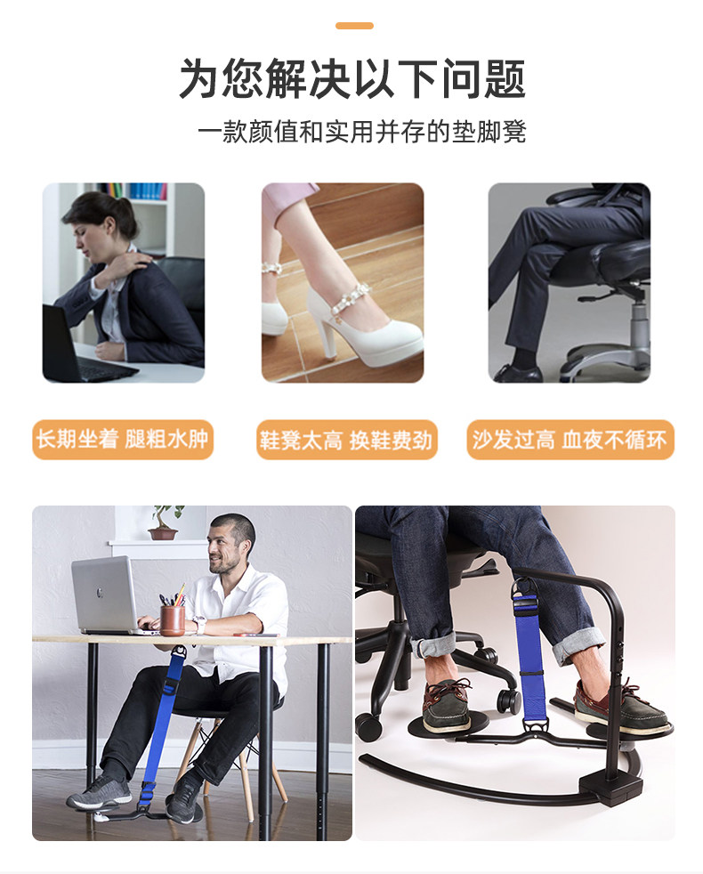 长老年斑的原因