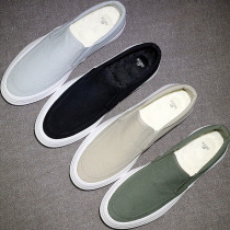 A pedal canvas shoes mens low-top summer mens shoes mens casual trendy shoes vulcanized shoes thick soles breathable lazy cloth shoes