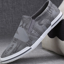 Mens shoes mens trendy shoes summer breathable Mens shoes lazy shoes drive a pedal spring style 2021 new cloth shoes