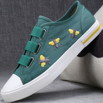 Board shoes mens shoes Korean version of Joker trendy shoes flat shoes casual shoes 2021 new spring and summer Men canvas shoes