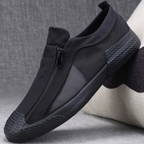 Breathable deodorant flat shoes men Korean lazy trendy shoes a pedal men mens casual mesh canvas shoes summer mens shoes