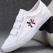 Mens shoes Ice Silk Shoes Korean version of the trend Joker a pedal casual Board Shoes summer driving breathable shoes small white shoes