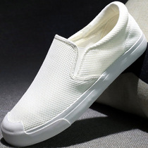 Breathable net shoes mens small white shoes deodorant summer mens shoes trendy shoes a pedal light mesh mens cloth shoes old Beijing