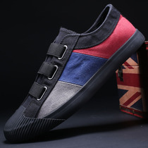 Canvas shoes men Korean version of the trend Joker spring and summer mens shoes casual tide shoes 2021 New breathable flat shoes