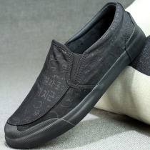 2021 new canvas shoes mens wild shoes Korean fashion casual shoes a pedal summer lazy people breathable cloth shoes
