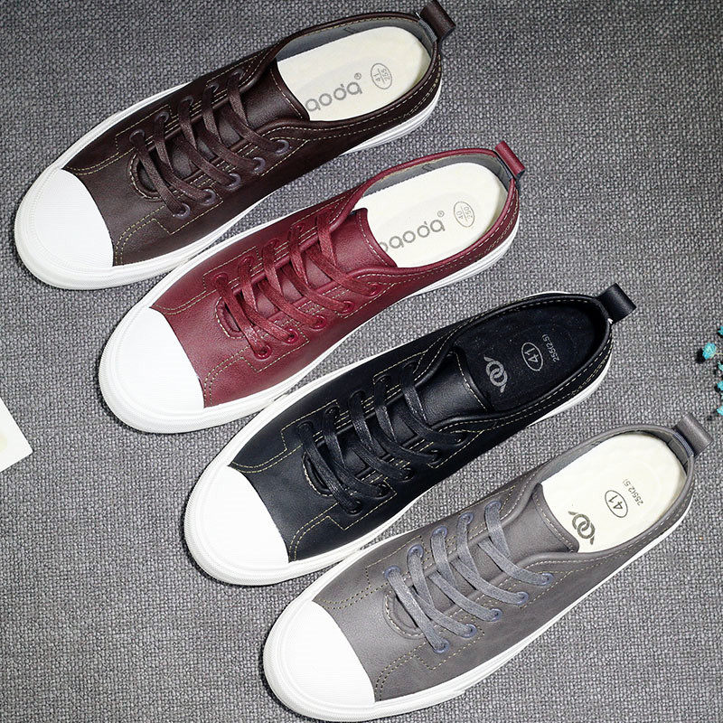 Men's shoes autumn trendy shoes 2022 new Korean version all-match shoes men's British trend leather shoes skate shoes men's casual shoes