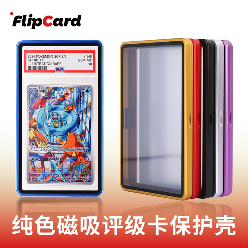 Psa/Cgc/Ccic/Bgs Metal Grading Card Protective Case Grading Card Display Star Card Pokémon Ptcg